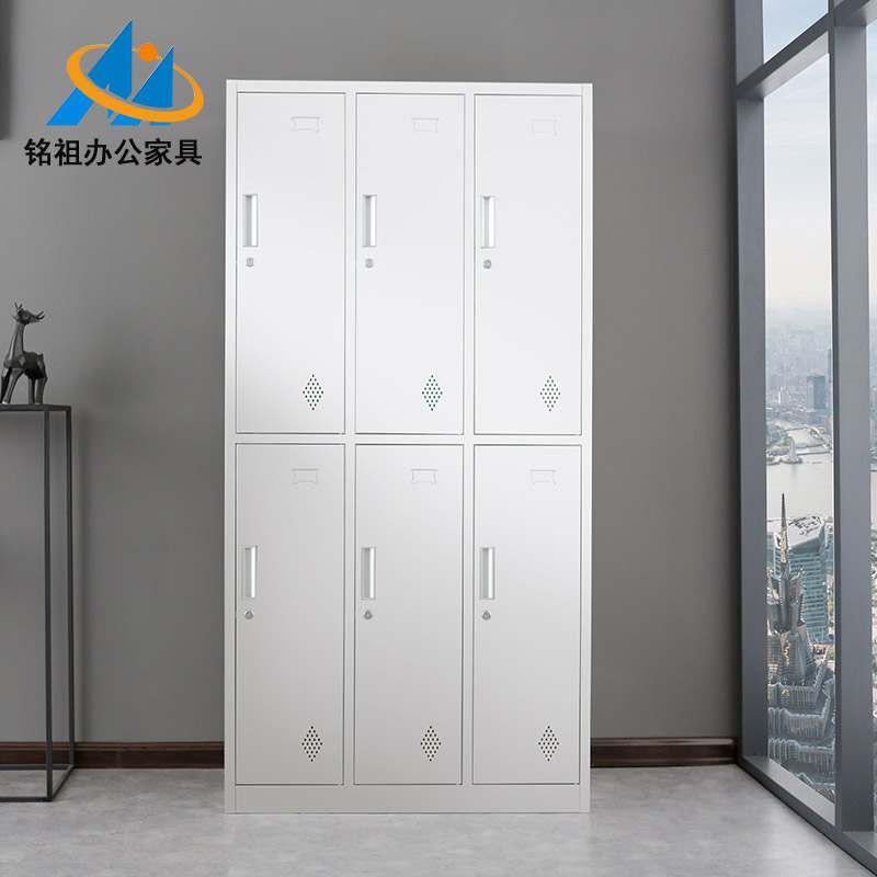 不锈钢六门衣柜