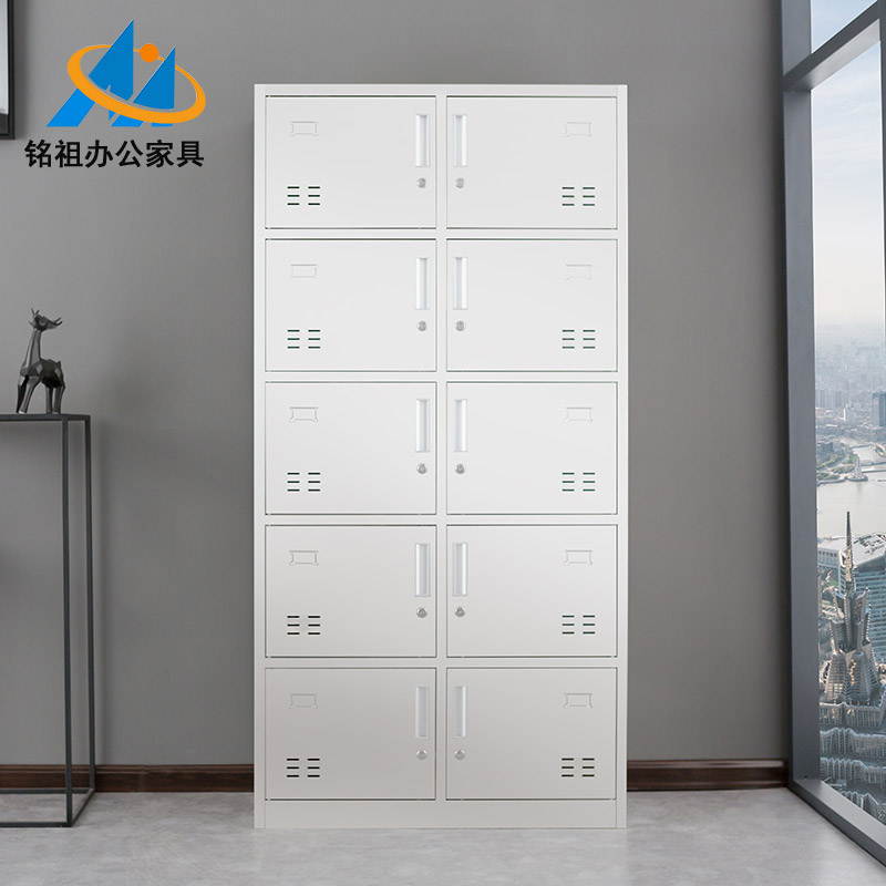 不锈钢十门储物柜