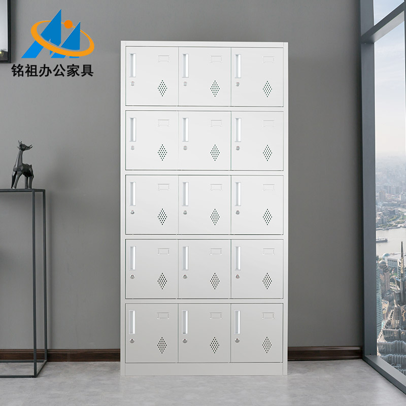 不锈钢十五门储物柜