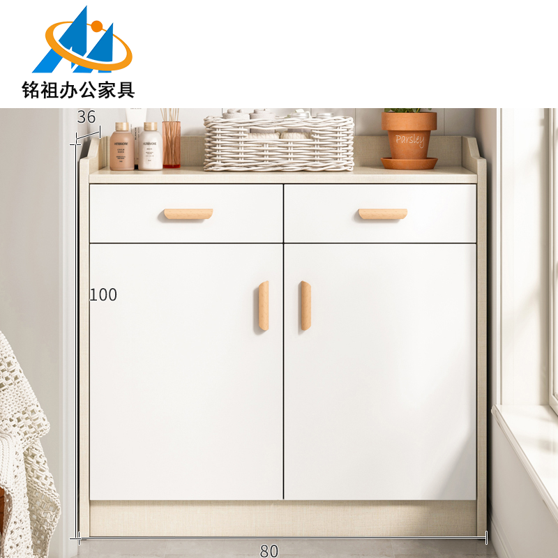 两门两斗木质文件柜（护栏款）