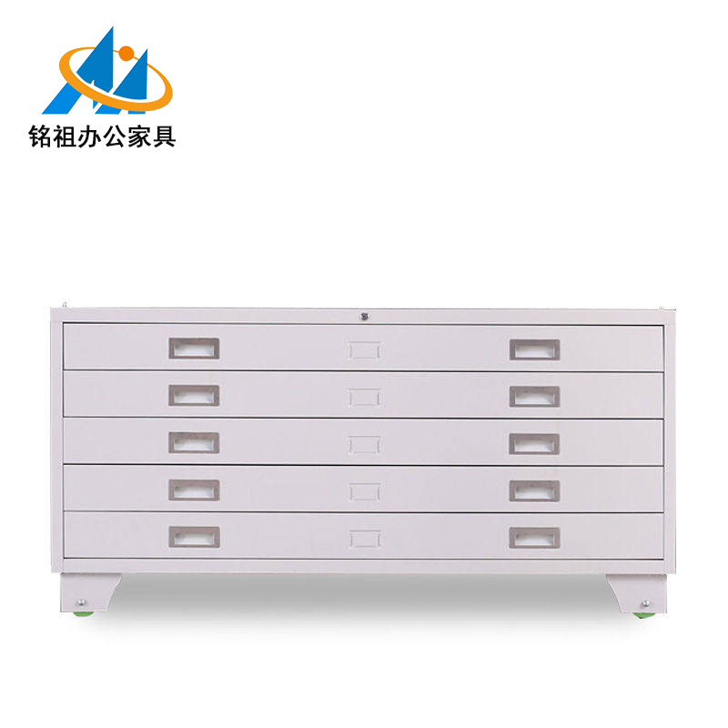 0号5抽（带轮）底图柜