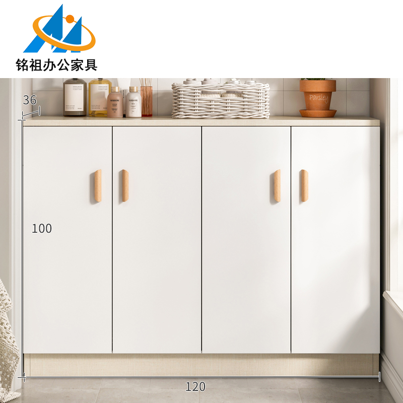 四门木质文件柜