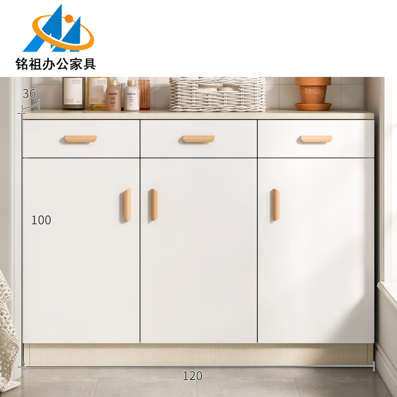 三门三斗木质文件柜