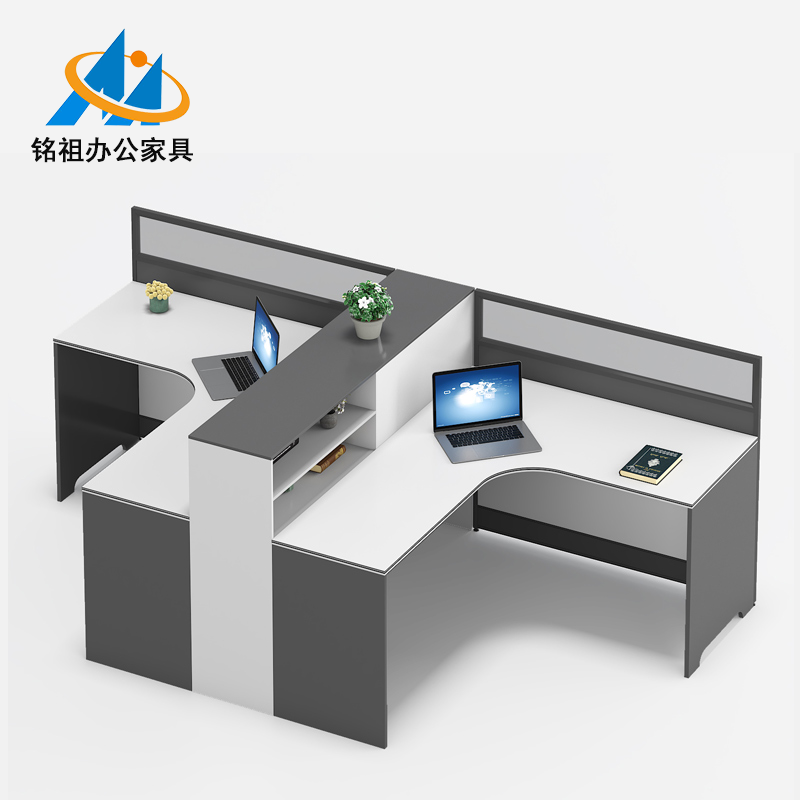 T型双人位