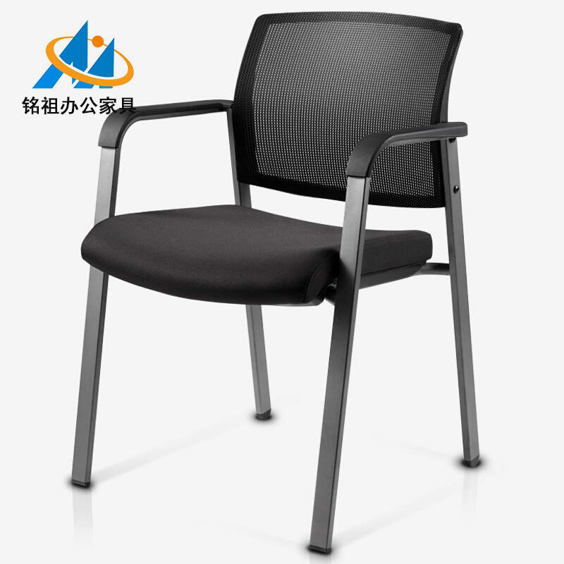 培训桌椅