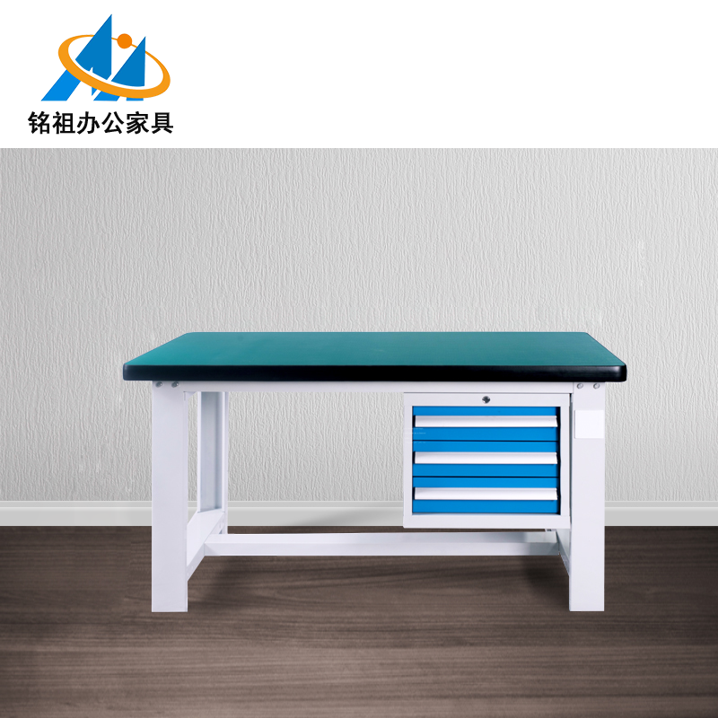 吊三抽工作台
