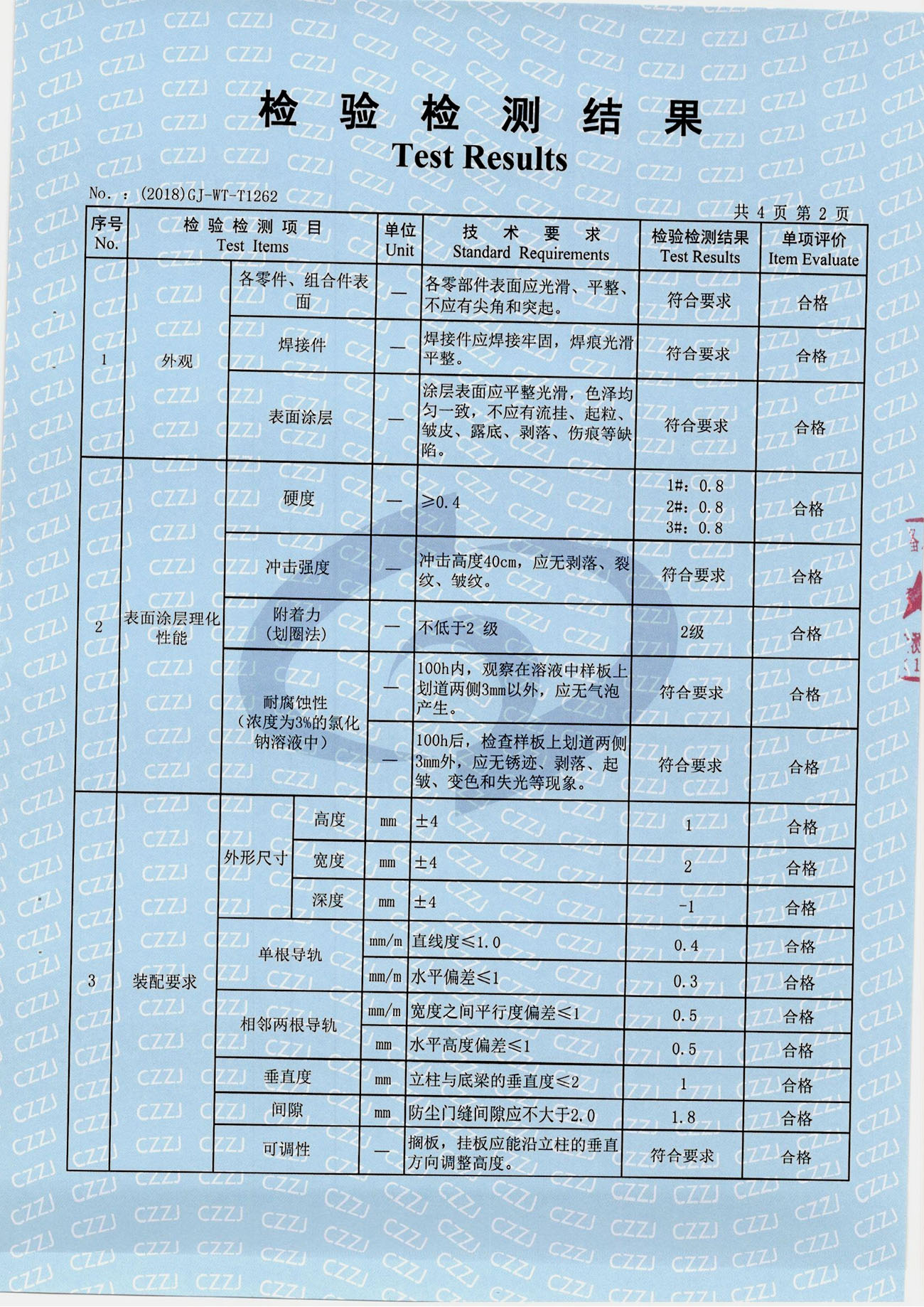 图片26