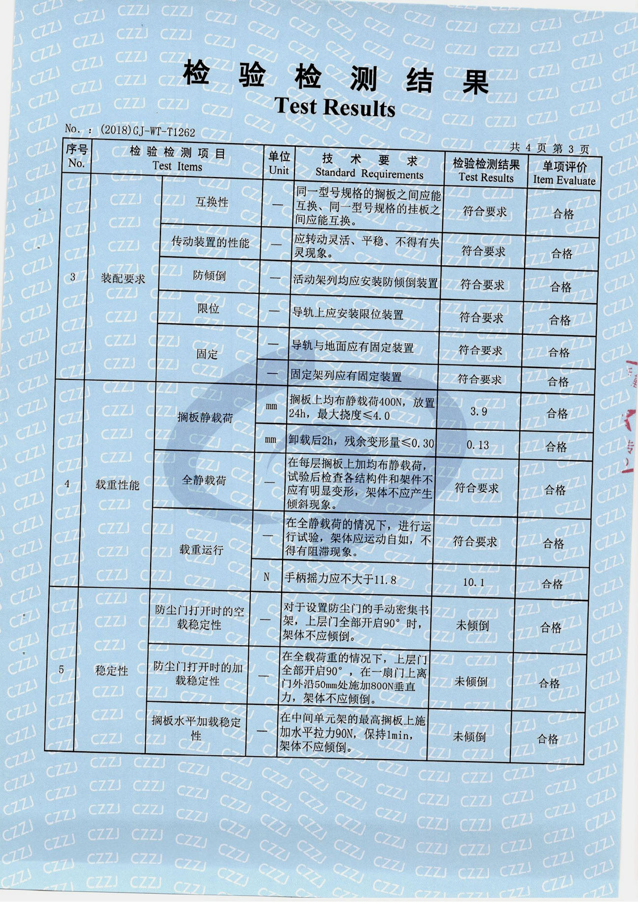 图片27