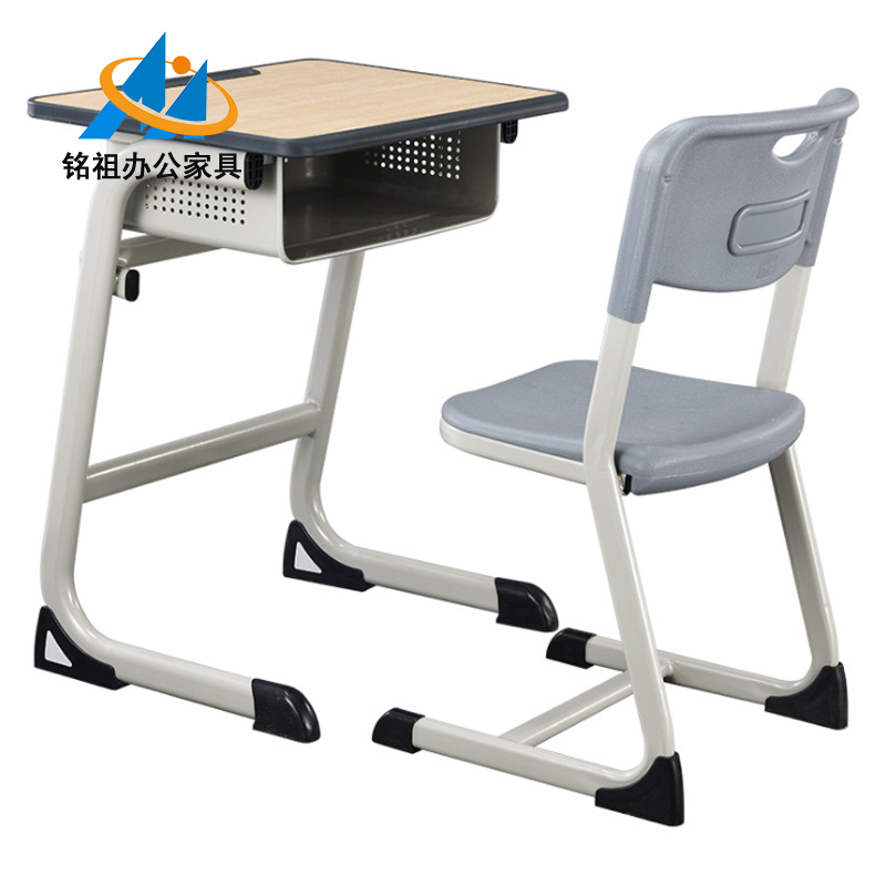 L腿课桌