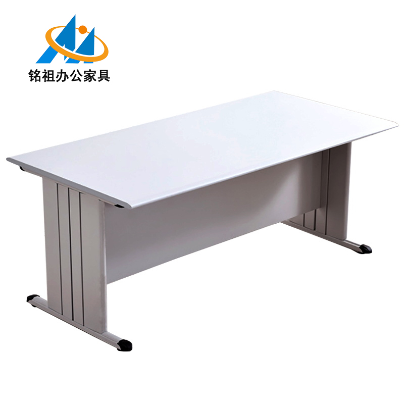 阅览桌