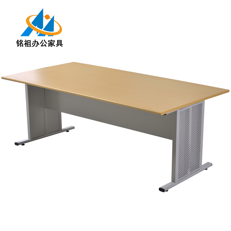 阅览桌
