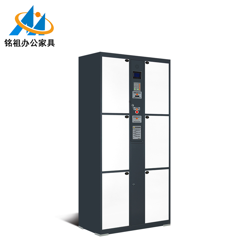 条码存包柜