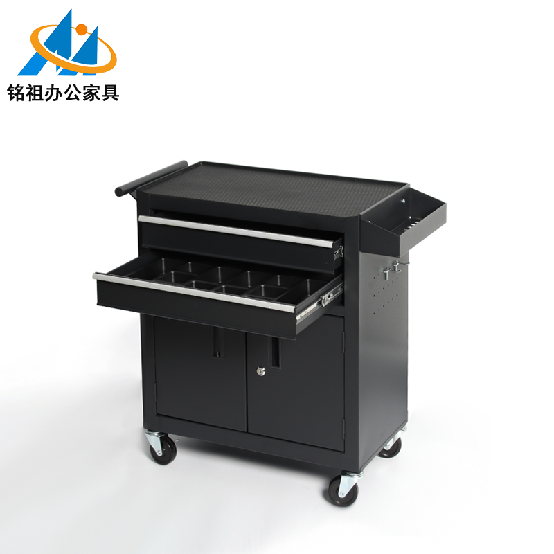 工具车
