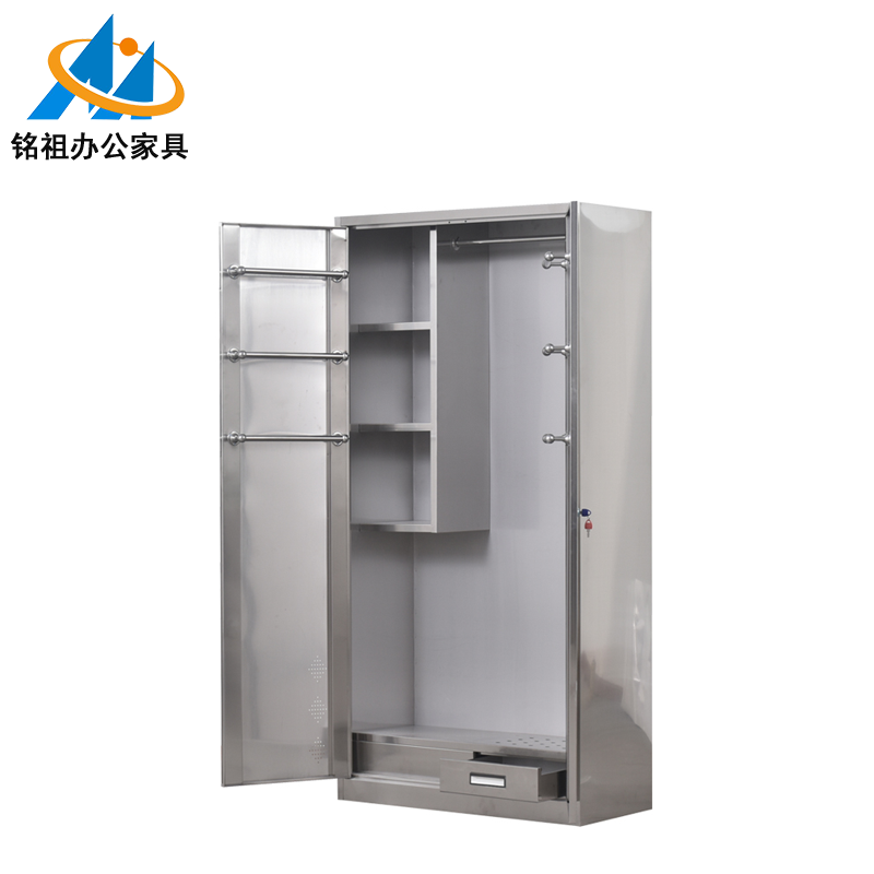 不锈钢清洁柜