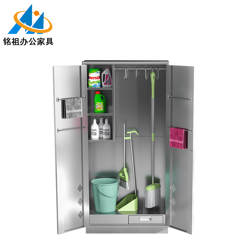 不锈钢清洁柜