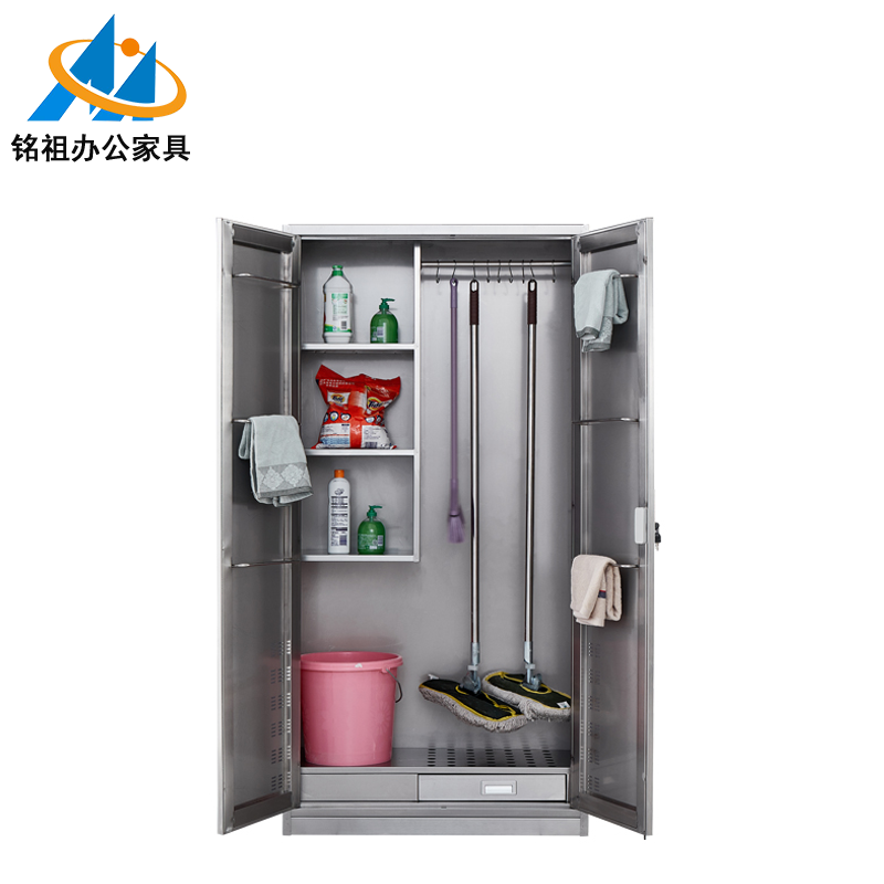 不锈钢清洁柜