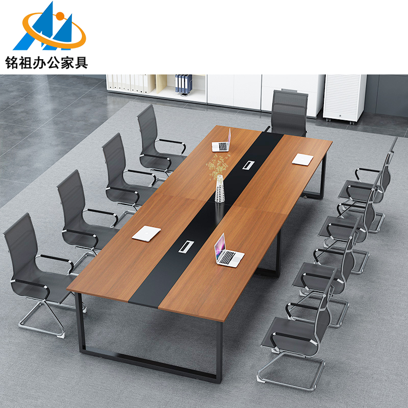 大型会议桌