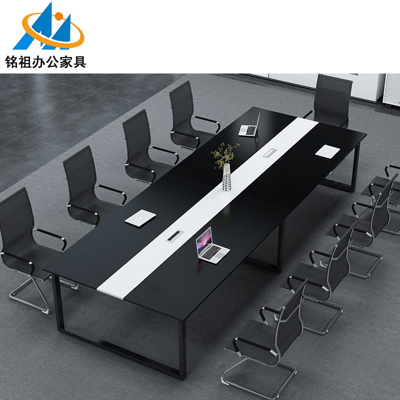 大型会议桌