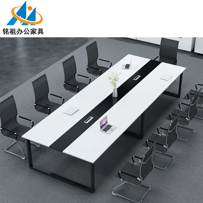 大型会议桌