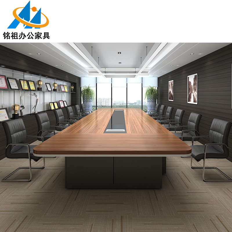 大型会议桌