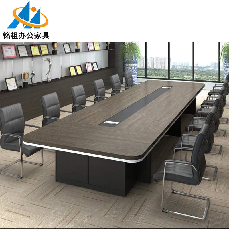 大型会议桌