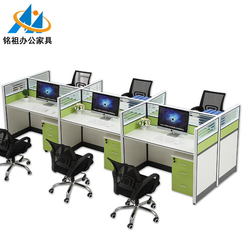 办公屏风位