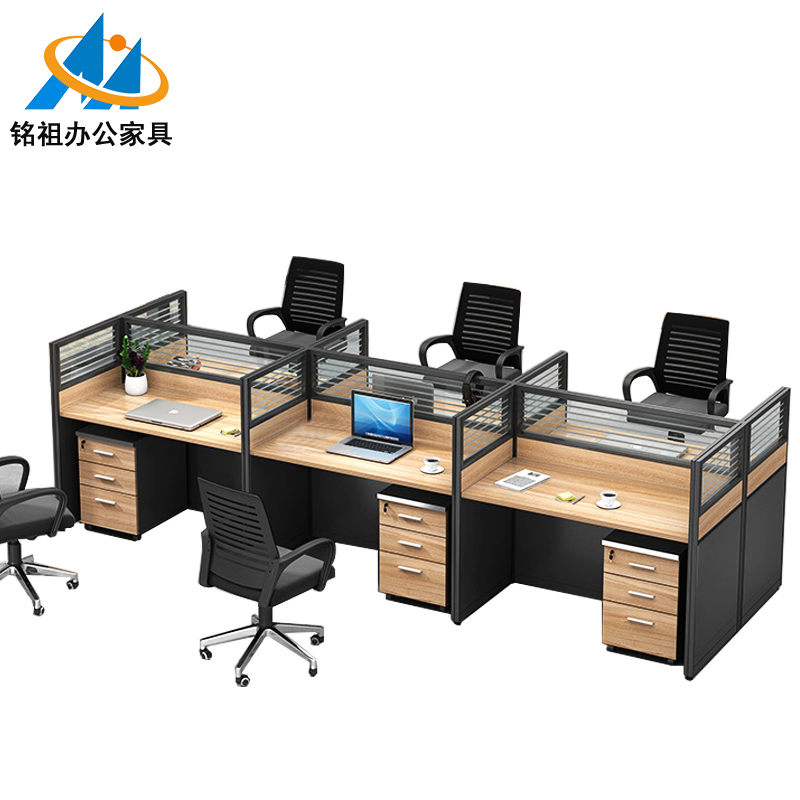 办公屏风位