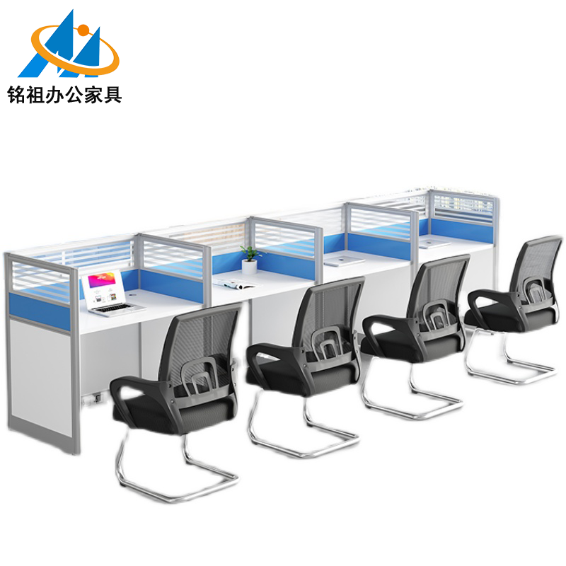 办公屏风位
