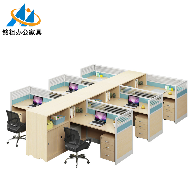 办公屏风位