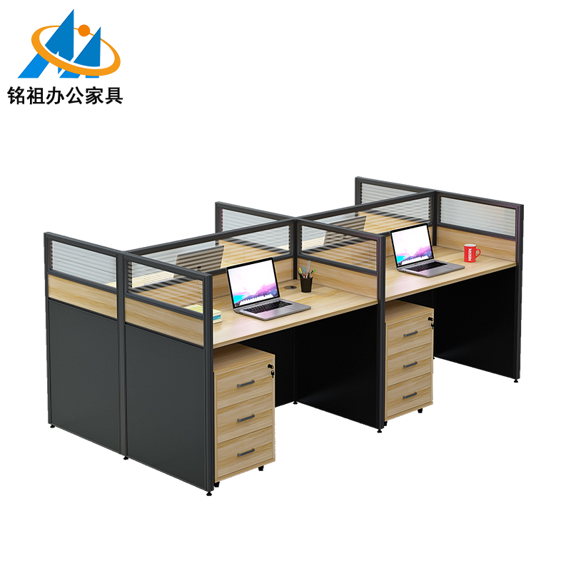 办公屏风位