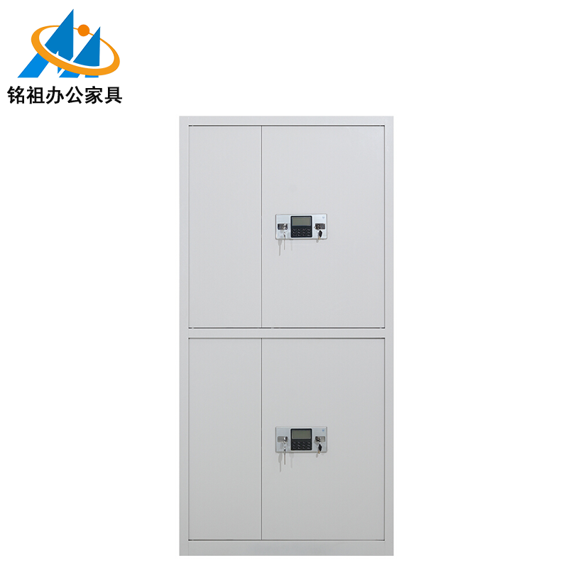 双节保密柜