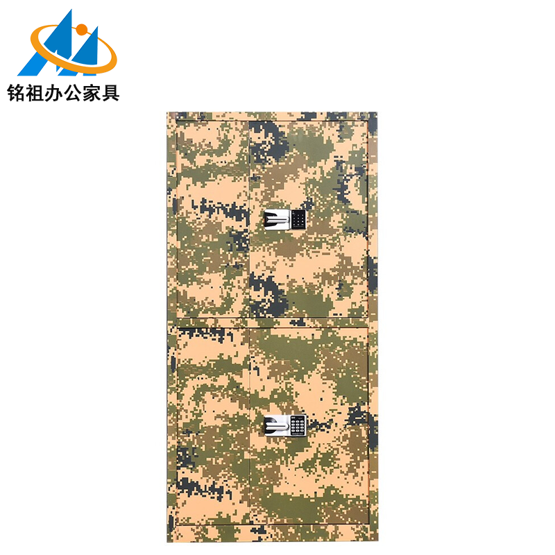 双门保密柜