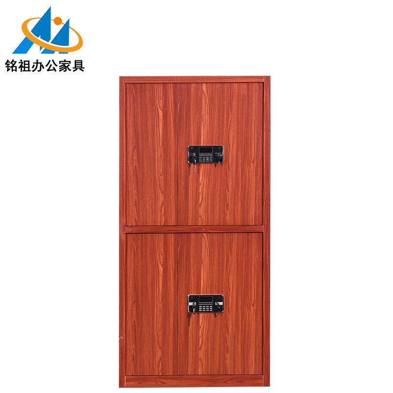 双门保密柜